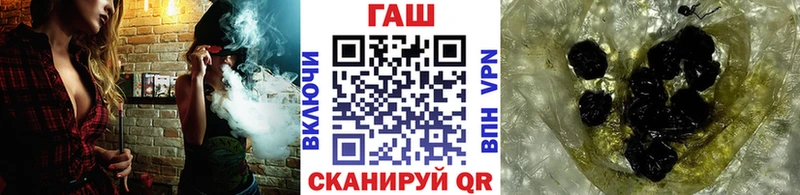 Гашиш Ice-O-Lator Абдулино