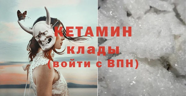 герыч Ростов