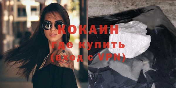 a pvp Россошь
