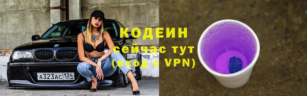 a pvp Россошь