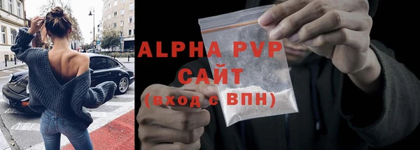 a pvp Россошь