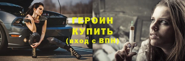 a pvp Россошь