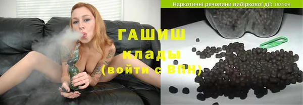 a pvp Россошь