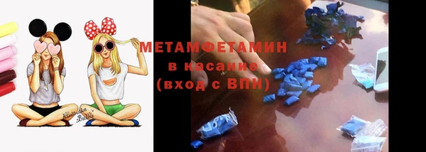 герыч Ростов