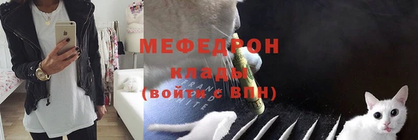 герыч Ростов