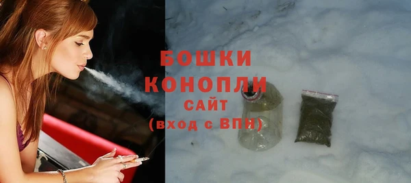 герыч Ростов