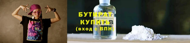 герыч Ростов