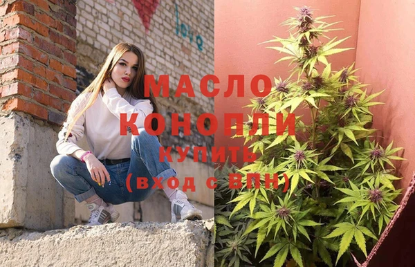 a pvp Россошь