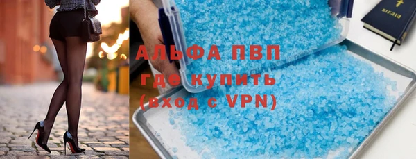 герыч Ростов