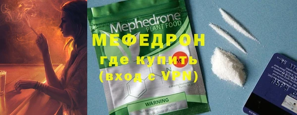 герыч Ростов