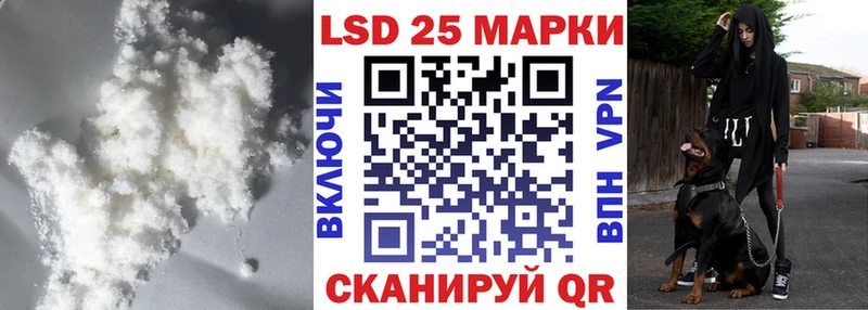 Купить где  Абдулино  ЛСД экстази кислота 