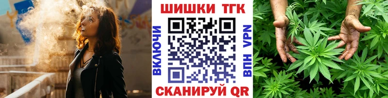 Каннабис MAZAR  Купить  Абдулино 